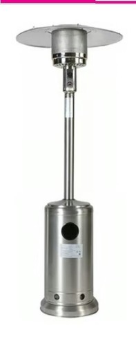 Patio heater gas - patio, propane
